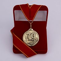 Медаль "70 лет" VIP (красная лента)